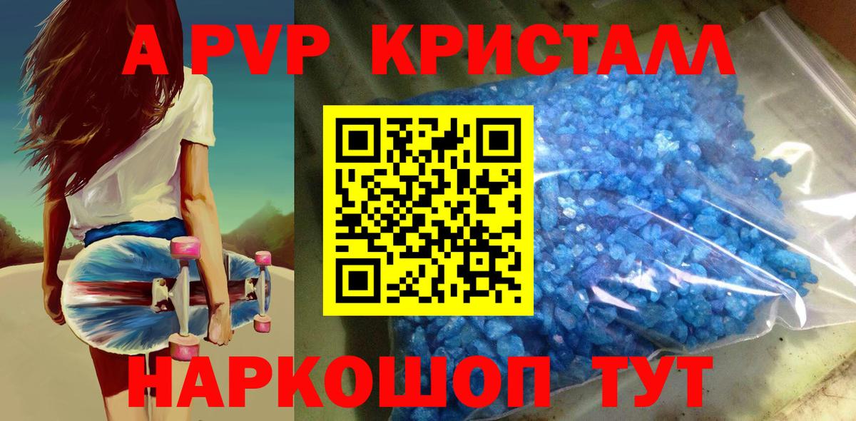 MDMA  Барабинск  Бошки Шишки  Мефедрон  Хэш  Вход с VPN  Круглые 