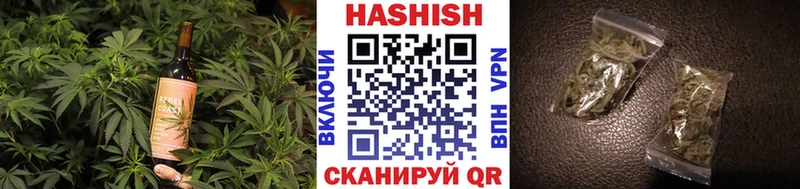 Canna-Cookies конопля  закладка  Барабинск 