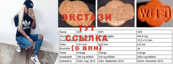 гидра Кулебаки