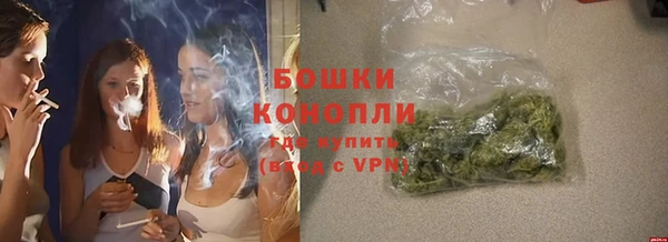 кристаллы Кукмор