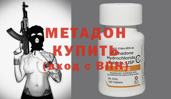 кристаллы Кукмор