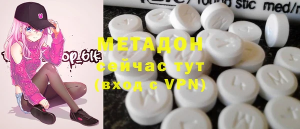 гидра Кулебаки