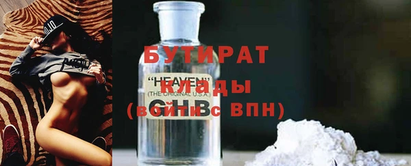 гидра Кулебаки