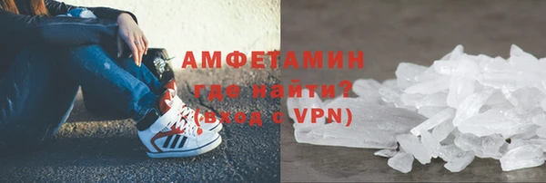 гидра Кулебаки