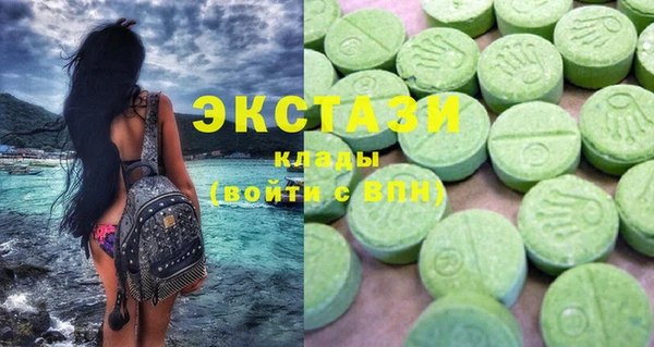кристаллы Кукмор
