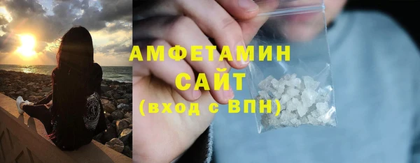 кристаллы Кукмор