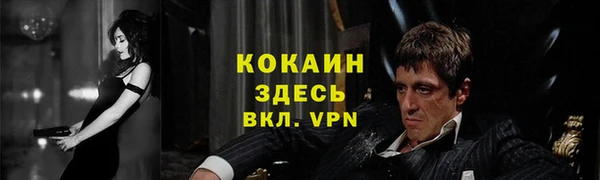 кристаллы Кукмор