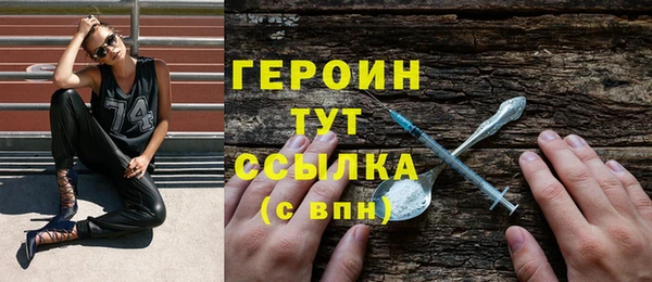 гидра Кулебаки