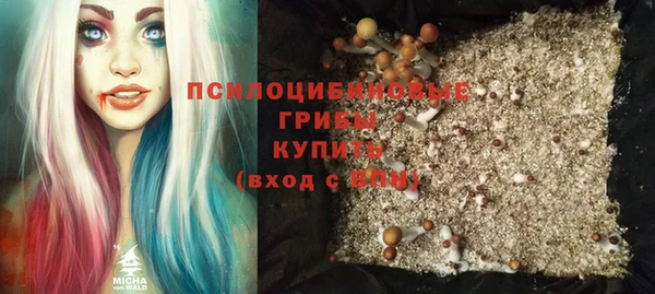 кристаллы Кукмор