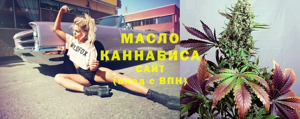 кристаллы Кукмор