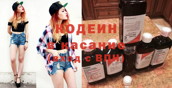 кристаллы Кукмор
