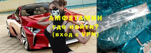 кристаллы Кукмор