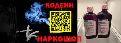 соль курить ск Кинель