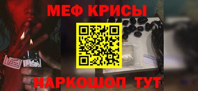 ешки Кингисепп