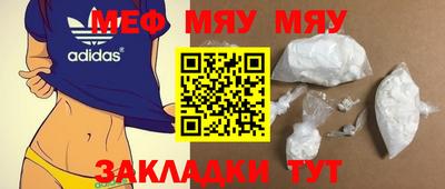 ешки Кингисепп