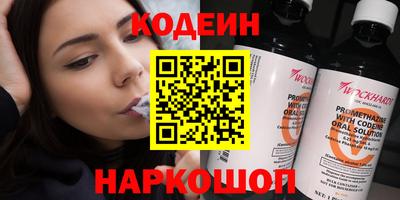 ешки Кингисепп