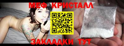 соль курить ск Кинель