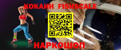 мефедрон мука Кимры