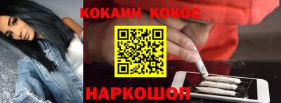 мефедрон мука Кимры