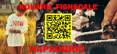 мефедрон мука Кимры