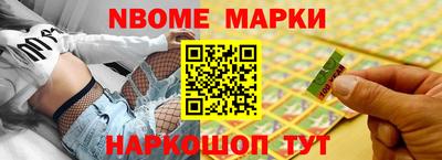 ешки Кингисепп