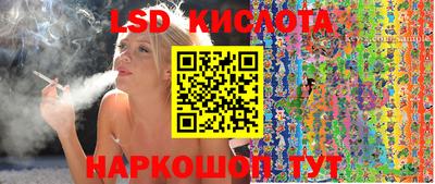 мефедрон мука Кимры