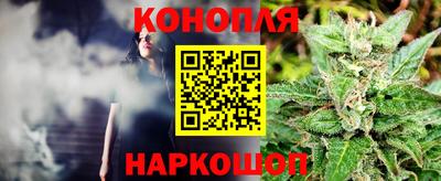 соль курить ск Кинель