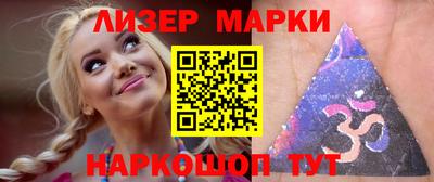 ешки Кингисепп