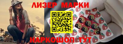 ешки Кингисепп