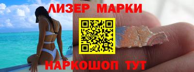 мефедрон мука Кимры
