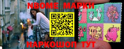 мефедрон мука Кимры