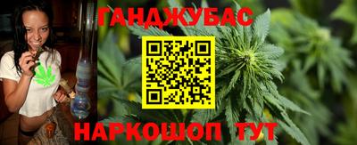 мефедрон мука Кимры