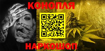 мефедрон мука Кимры