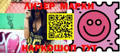 ешки Кингисепп