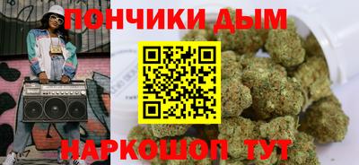 ешки Кингисепп