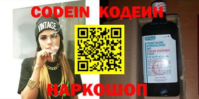 соль курить ск Кинель