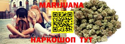 соль курить ск Кинель