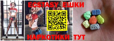 мефедрон мука Кимры