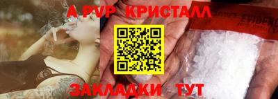 мефедрон мука Кимры