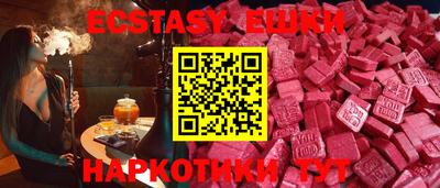 соль курить ск Кинель