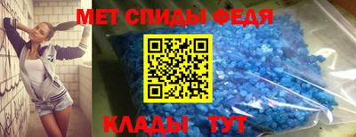 ешки Кингисепп