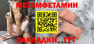 ешки Кингисепп