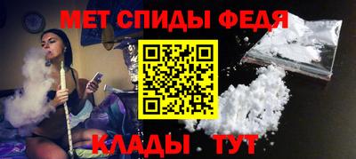 мефедрон мука Кимры