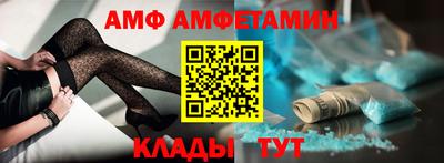 ешки Кингисепп