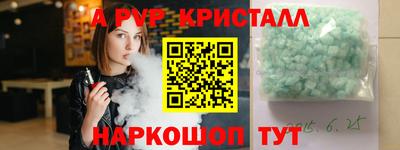 мефедрон мука Кимры