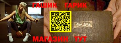 ешки Кингисепп