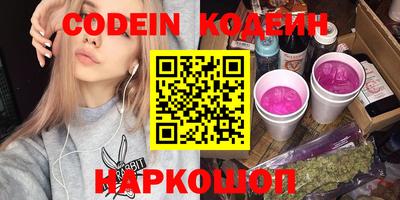 ешки Кингисепп