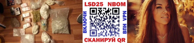 ссылка на мегу tor  Барабинск  Лсд 25 экстази ecstasy 