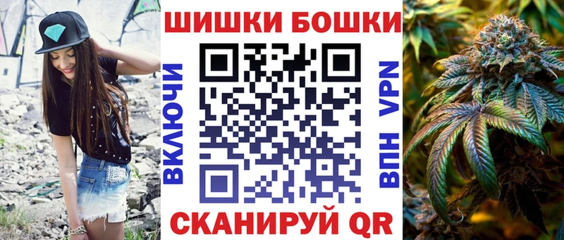 Каннабис OG Kush  hydra вход  Барабинск  цены  